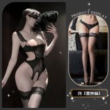 Wild Jujube* Black + Black Stockings