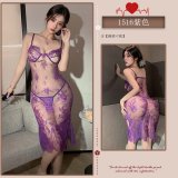 Enchanting Purple [Long Skirt + Thong + Fishnet Stockings]