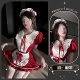 Berry Wild Kitchen * Red + Eye Mask