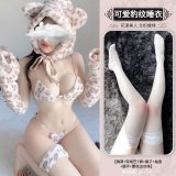 Cute Tiger - Includes White Lace Stockings