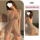 Mint green [front-button suspender dress + open-crotch underwear]