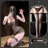 Twilight Spotted Search ~ + Black Fishnet Stockings