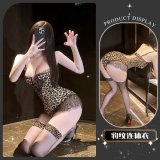 Twilight Search ~ [Leopard Print Onesie]