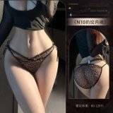 N10☆Wild Leopard Print