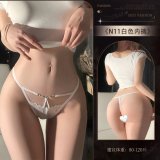 N11 White