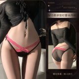 N13☆Black and Rose Red