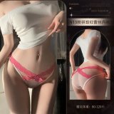N13☆ Pink and Rose Red