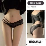 N16◇Black Lace Panties