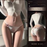 N17 White
