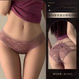 N18☆ Purple Lace Tie