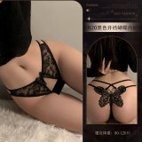 N20☆Black Open Crotch Butterfly