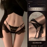 N25★Black