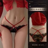 N3★Black + Red