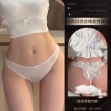 N33★White