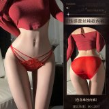 N41 Red