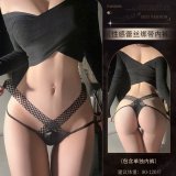 N44★Black