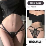 N45*Black