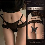 N5☆Black