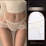 N5☆White