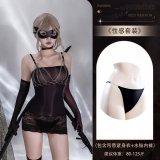 4618 Black Dress + [N74 Underwear]
