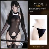 Y015 Set + [N74 Rhinestone Underwear]