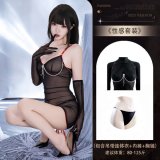 Set 4011 + [N74 Rhinestone Panties + 8113 Bra Chain]
