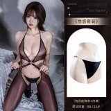 Y055 Set + [N74 Underwear]