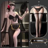 Juri Maiko ~ + Black Fishnet Stockings
