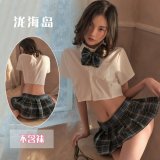 Navy blue [top + skirt + thong]