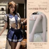 Navy blue (innocent schoolgirl outfit + boxer stockings)