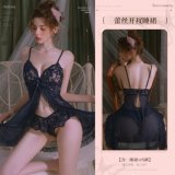 Navy blue 6921183365264 [Nightgown + Underwear]