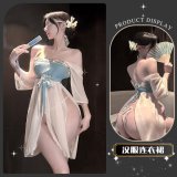 Nai Sakura Bathing ~ [Outer robe + tie + underwear]