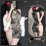 halter neck cheongsam + black stockings