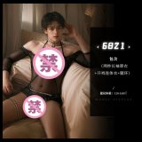◆6821◆ Black【Mesh Long-Sleeved Cover-Up + Open Crotch Bodysuit + Leg Rings】