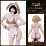 4243 [Top + Underwear + Apron + Hat + Bracelets * 2]