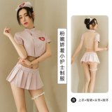 Nurse Suit