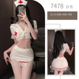 Nurse Suit
