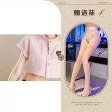 Nurse uniform + white open-crotch socks