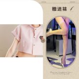 Nurse + white fishnet stockings
