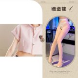 Nurse + White Open Crotch Socks