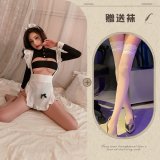 Maid with semen extraction + white stockings