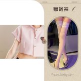 Nurse + White Stockings