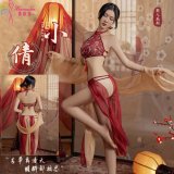 【1240】Dudou (traditional Chinese undergarment) + jacket + long skirt + T-shirt