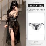 NY1SYT004369◆Leopard Print Hunt◆ Black + Leopard Print [Lace Maxi Dress + T-shirt] + Black Underwear