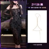 NY1SYT005571◆Night Desire Star Butterfly◆Black【Necklace + Dress + T-shirt】+Gold Body Chain