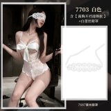 NY1SYT005982◆M◆ White [Open-crotch bodysuit with exposed chest] + White eye mask