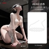 NY1SYT006060 White [High-slit long skirt + T-shirt] + White eye mask