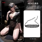 NY1SYT006062 Black [High-slit long skirt + T-shirt] + Black eye mask