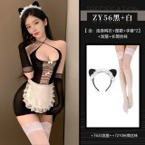 NY1WZT002823◆Charming Maid◆ Black + White [Matchmaker Bodysuit + Apron + Gloves*2] + Black and White Headband + White Stockings