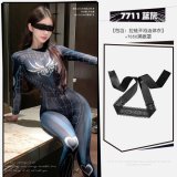 NY1ZFT005788◆Entangled with the Spider Woman◆Blue-gray【Zip-open crotch bodysuit】+Black eye mask